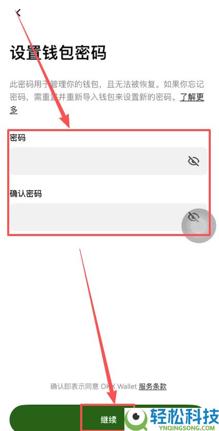 比特币钱包有哪些？放在哪里最安全？比特币钱包排行榜（2026年最新）