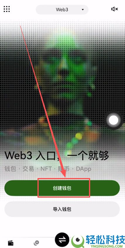 比特币钱包有哪些？放在哪里最安全？比特币钱包排行榜（2026年最新）