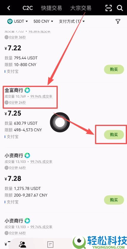 比特币钱包有哪些？放在哪里最安全？比特币钱包排行榜（2026年最新）