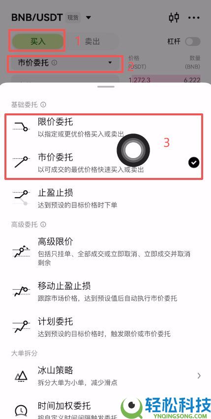 比特币钱包有哪些？放在哪里最安全？比特币钱包排行榜（2026年最新）