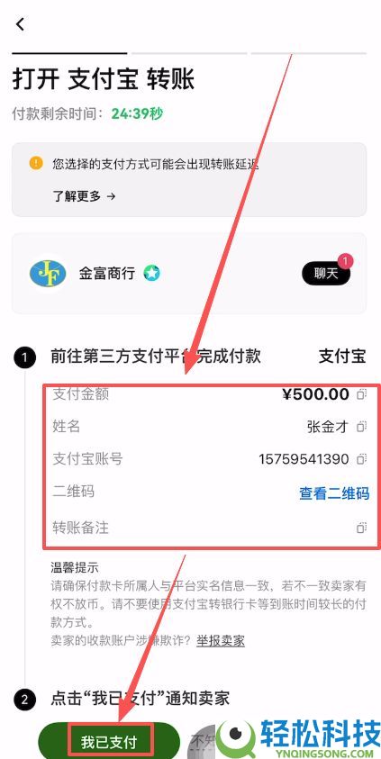 比特币钱包有哪些？放在哪里最安全？比特币钱包排行榜（2026年最新）