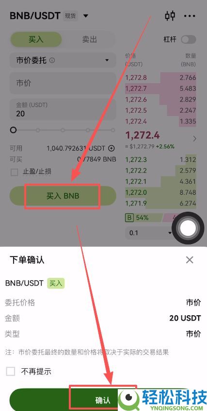 比特币钱包有哪些？放在哪里最安全？比特币钱包排行榜（2026年最新）