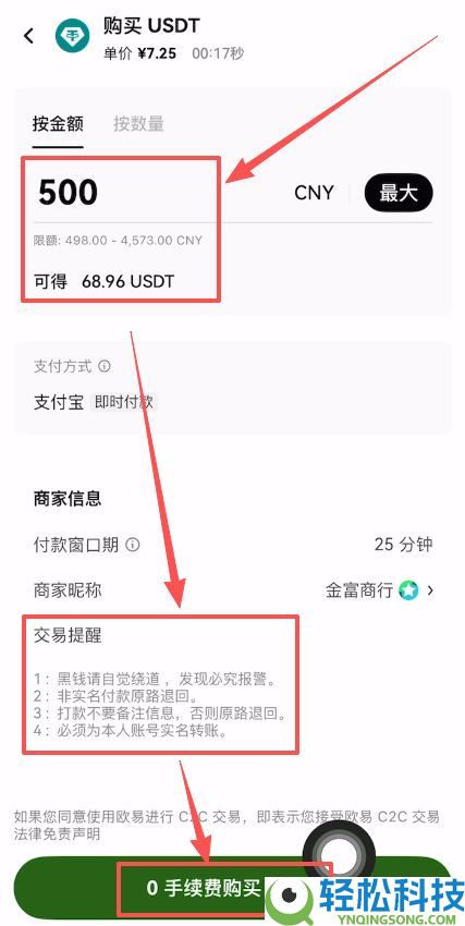 比特币钱包有哪些？放在哪里最安全？比特币钱包排行榜（2026年最新）