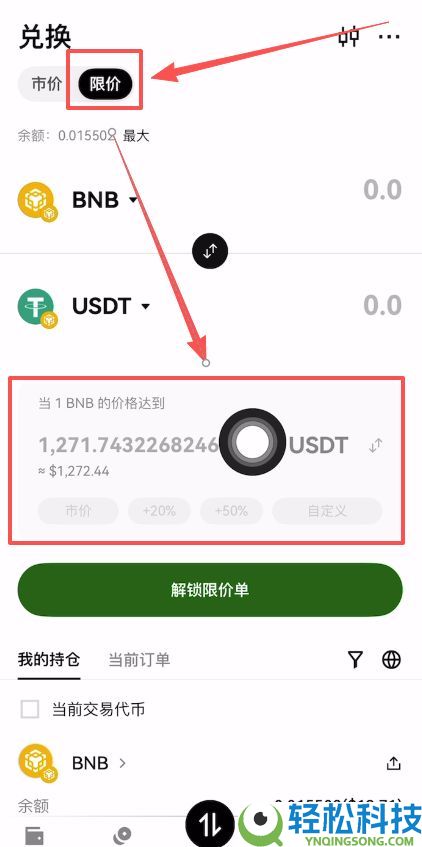 比特币钱包有哪些？放在哪里最安全？比特币钱包排行榜（2026年最新）