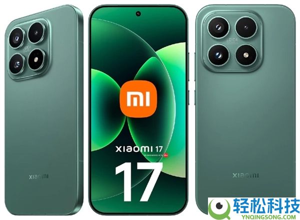 国内用户无缘 小米17新配色来了：国际版独有 这颜值你打几分