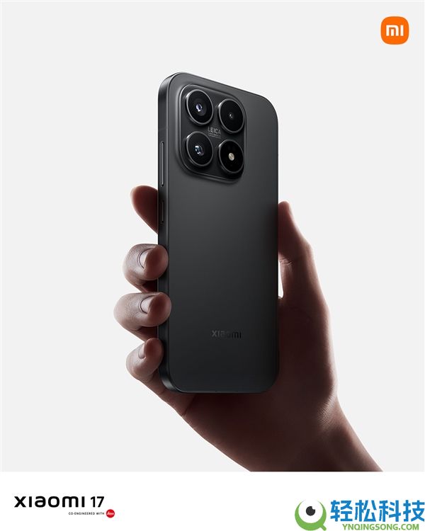 国内用户无缘 小米17新配色来了：国际版独有 这颜值你打几分