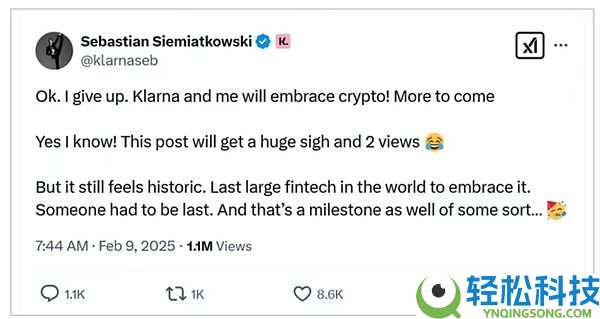 又一支付巨头将发行稳定币 2026年将成加密货币爆发之年