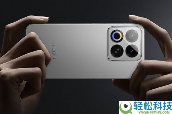 魅族22或成绝唱 手机营业要闭幕 客服：未接到相关告诉