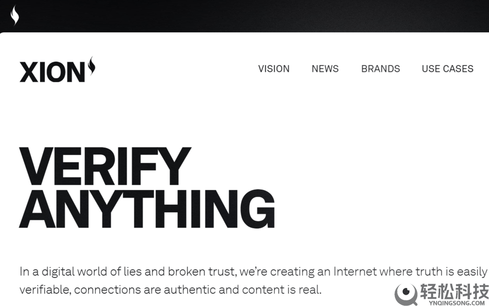 XION币是什么？未来如何？XION币运作原理、代币经济及价格预测