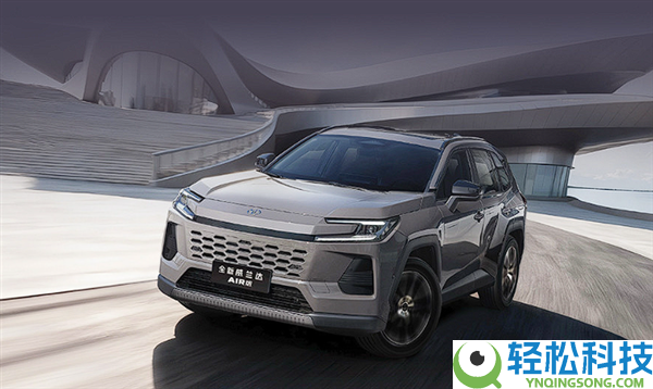 丰田史无前例新低,全新威兰达AIR版上市：13.78万起