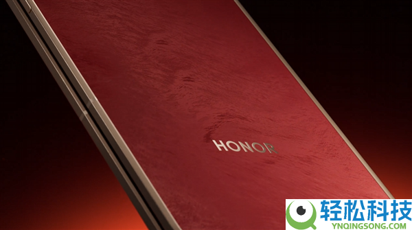 光荣Magic V6赤兔红官宣 绒马环保皮 法度奢绒光感 防水耐刮