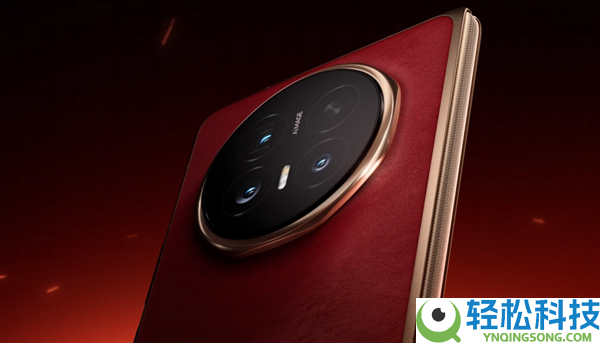 光荣Magic V6赤兔红官宣 绒马环保皮 法度奢绒光感 防水耐刮