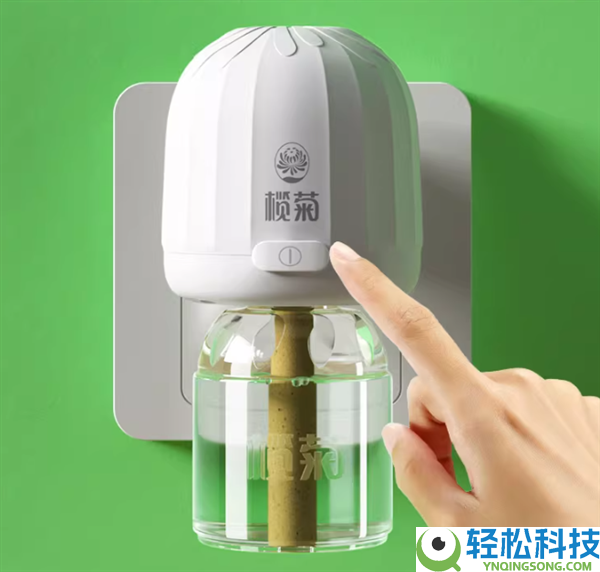 无香、无味 榄菊蚊香液4液+1器大促 到手19.9元