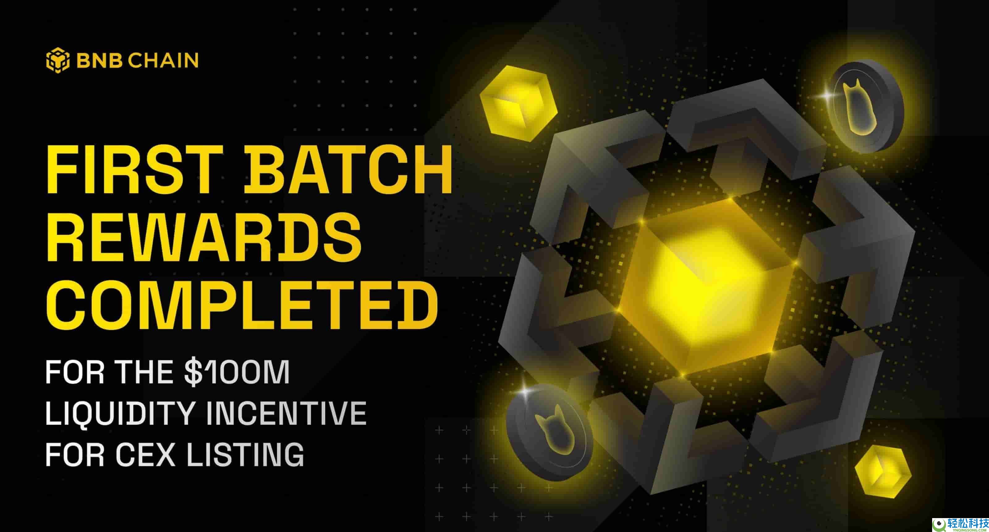 如何从官网下载币安APP？币安APP官方下载教程