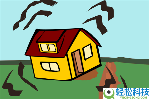 多地有震感,云南德宏州盈江县发作4.6级地震 手机预警推送超29万人