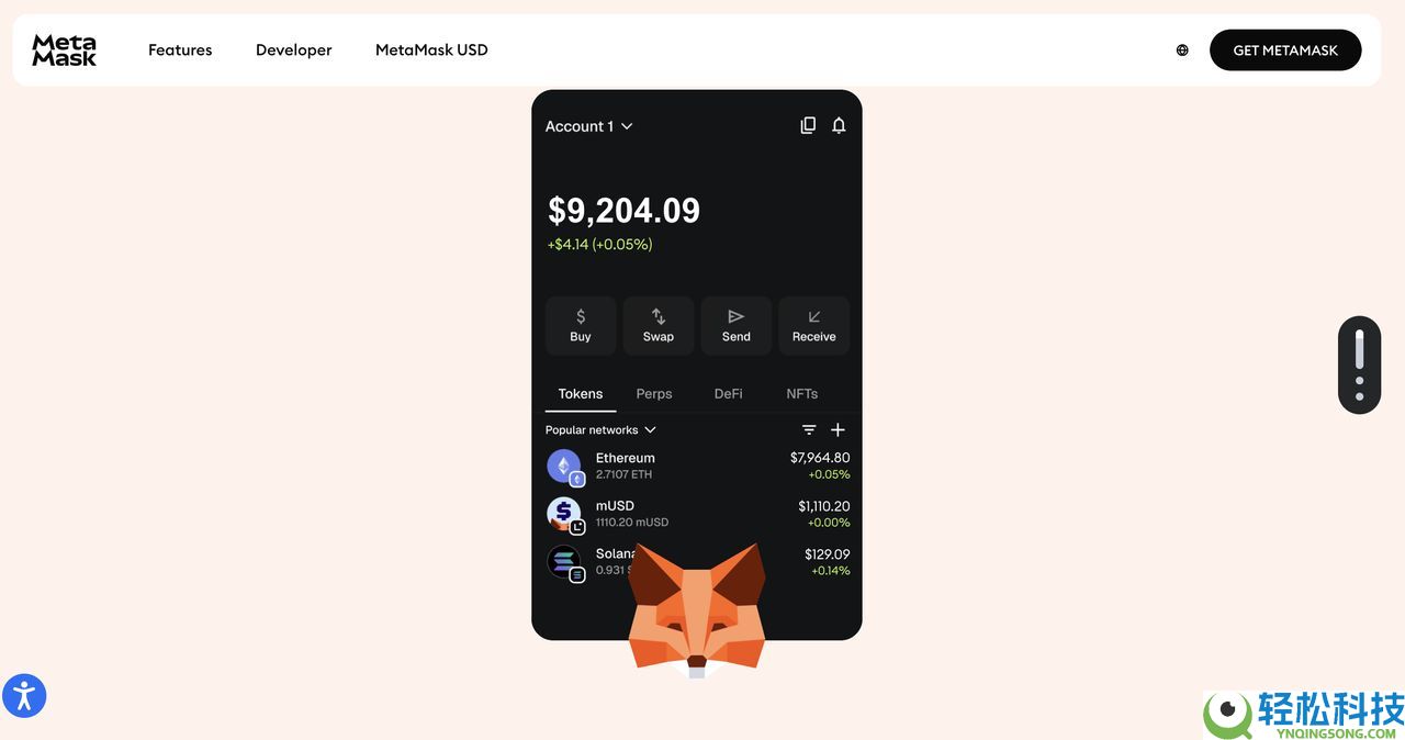 如何将 Monad (MON)币 连接到 MetaMask？安全吗？步骤指南