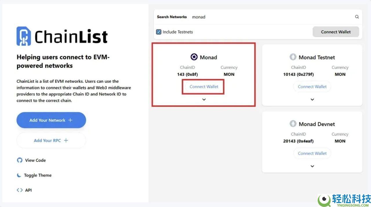 如何将 Monad (MON)币 连接到 MetaMask？安全吗？步骤指南