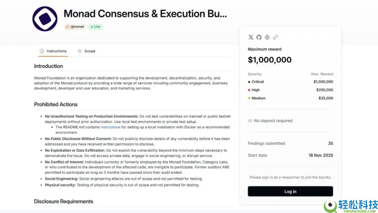 如何将 Monad (MON)币 连接到 MetaMask？安全吗？步骤指南