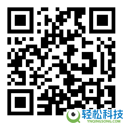 春日换装延迟备 名创优品锥形直筒裤32元大促