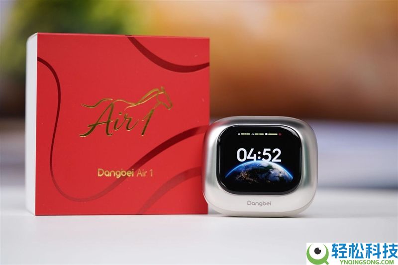 当耳机带了AMOLED屏 当贝Air1深度评测：是时髦耳饰 更是地表最强 AI 耳机