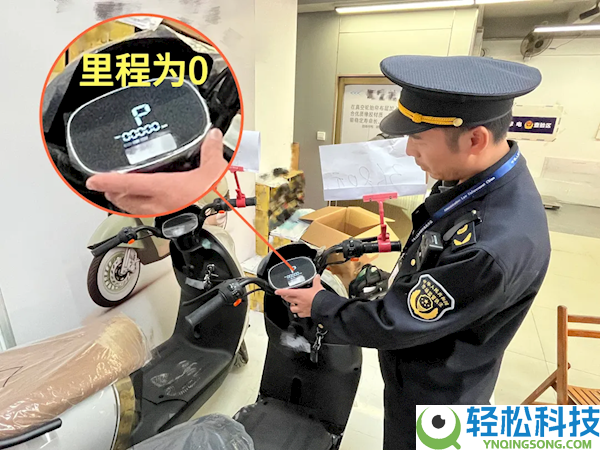 旧国标电动自行车周全禁售 有商家假装0千米二手车售卖