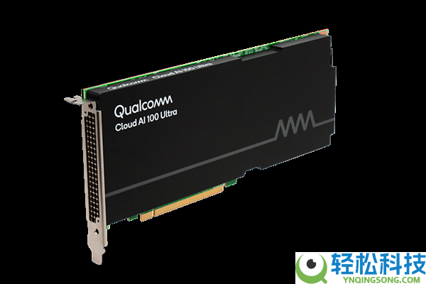 高通7年前的AI芯片终究有了买家,沙特阿拉伯第一个布置