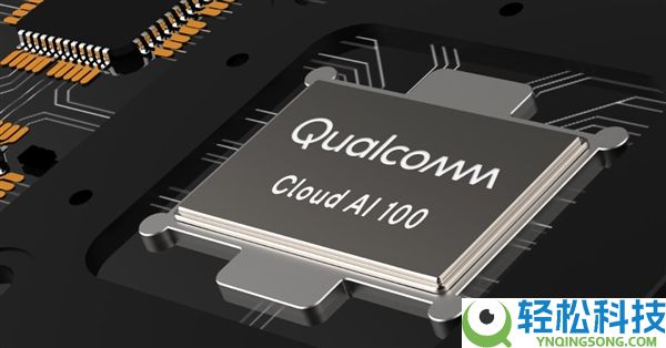 高通7年前的AI芯片终究有了买家,沙特阿拉伯第一个布置