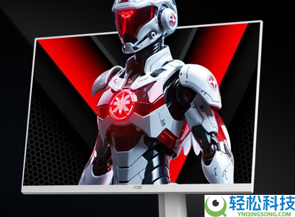 AOC推出新款27显示器:FHD/4K双模首发仅1699元