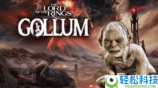 又一家游戏巨头崩了吗 《魔戒：咕噜》发行商请求破产