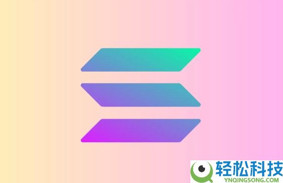 如何安全参加Solana社区赠品？