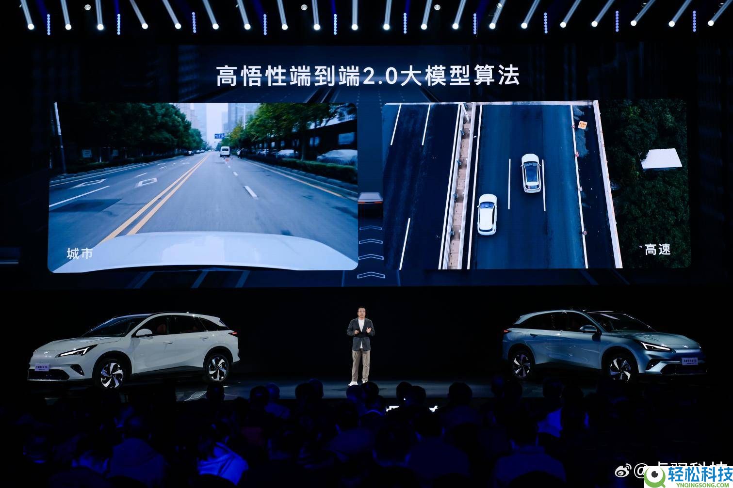 2025智驾江湖：地卓华魔四强争霸,谁将领跑将来生态之战？