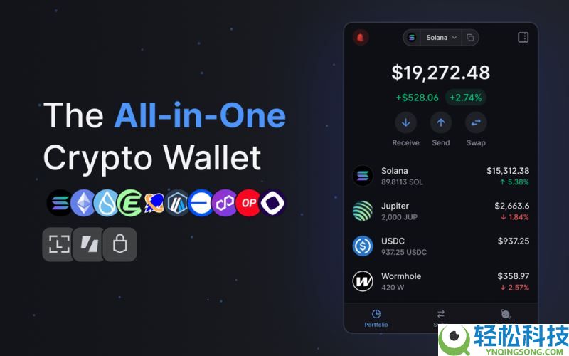 2025年最好的Solana钱包是哪一款？2025热门Solana钱包盘点