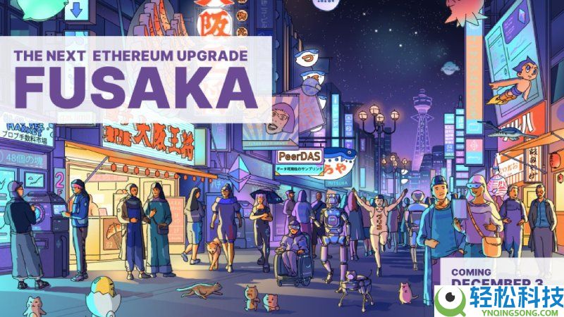 三大利好加持,加密市场12月能一扫颓势吗?一文分析