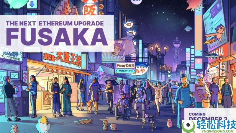 圣诞行情可期？一文解析加密市场12月三大催化剂