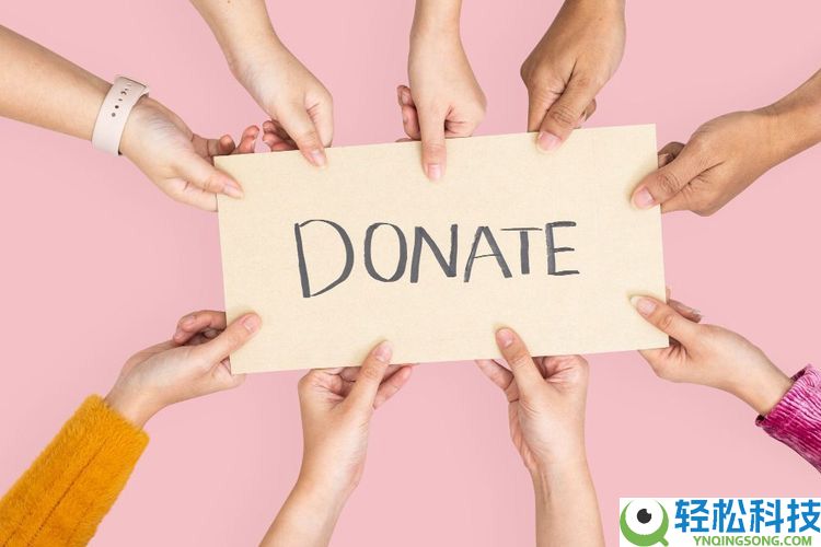 加密货币捐赠是什么？如何进行捐赠？有好处吗？