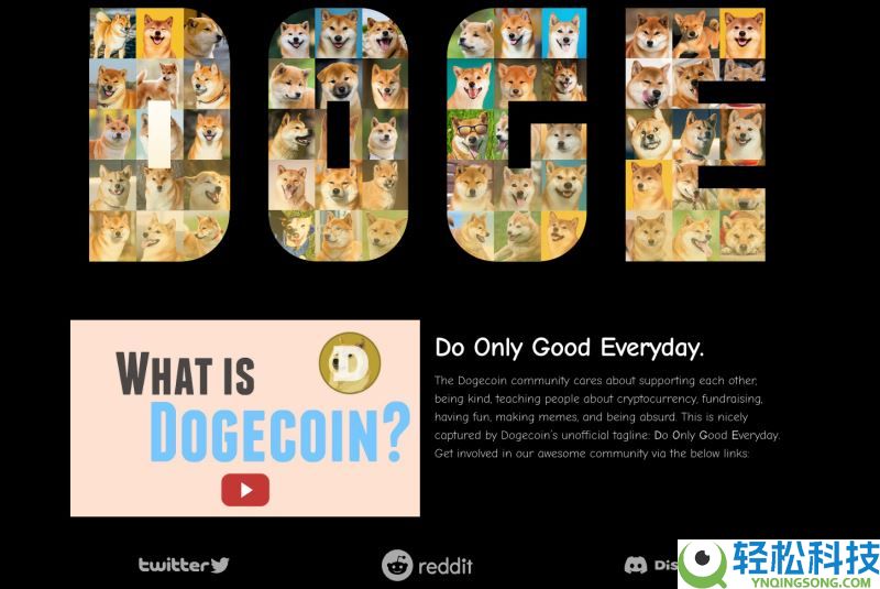 狗狗币(DOGE)未来前景如何？狗狗币(DOGE)2025、2026-2030 年价格预测