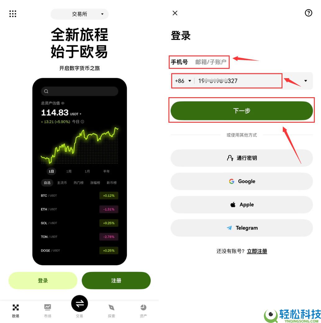 比特币在哪里可以买到？BTC最低价格是什么时候？比特币历史价格明细汇总