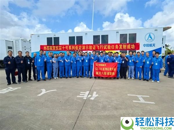 130吨补燃轮回 反复使用,长征十号登月火箭发起机揭秘