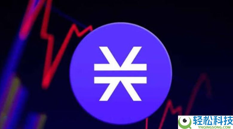 Stacks（STX）币是什么？未来走势如何？功能用途与2025年-2035 年价格预测