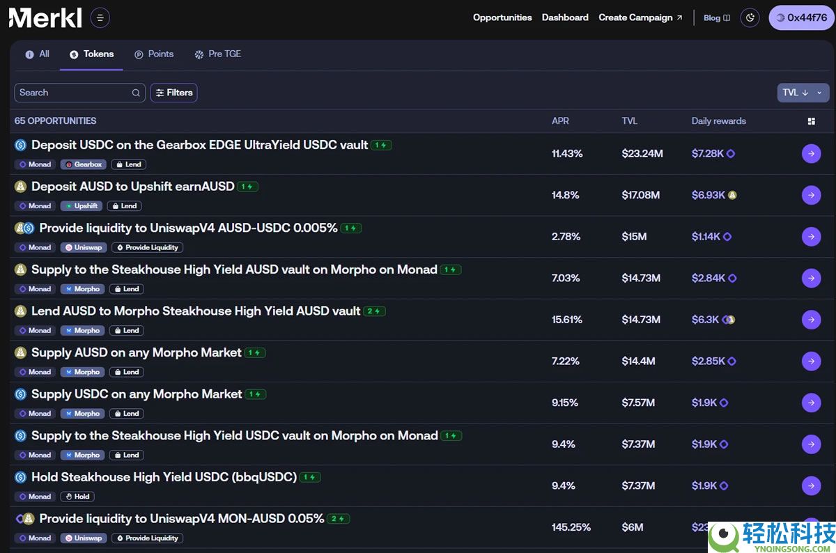 Monad主网上线，一览生态热门项目赚钱机会