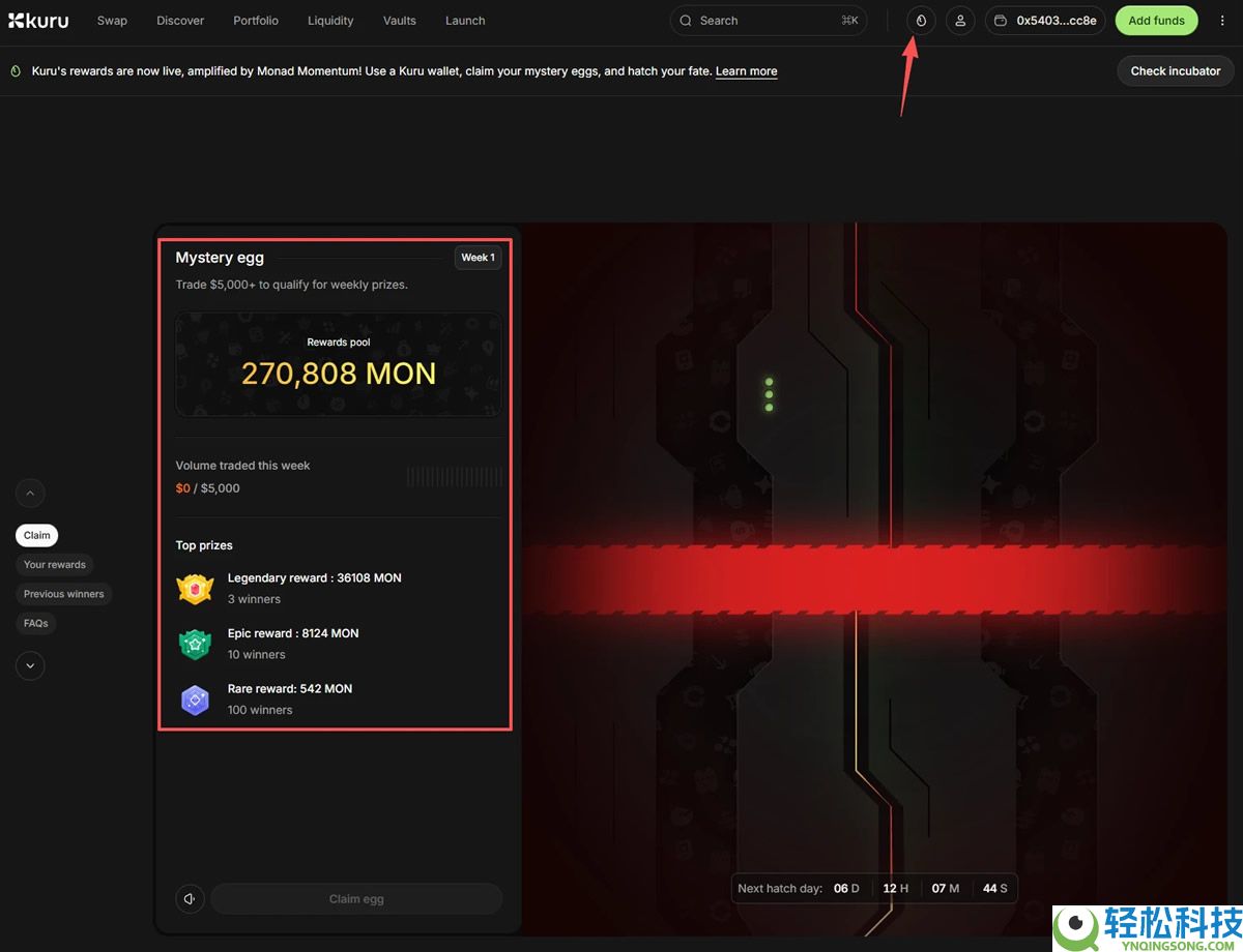 Monad主网上线，一览生态热门项目赚钱机会