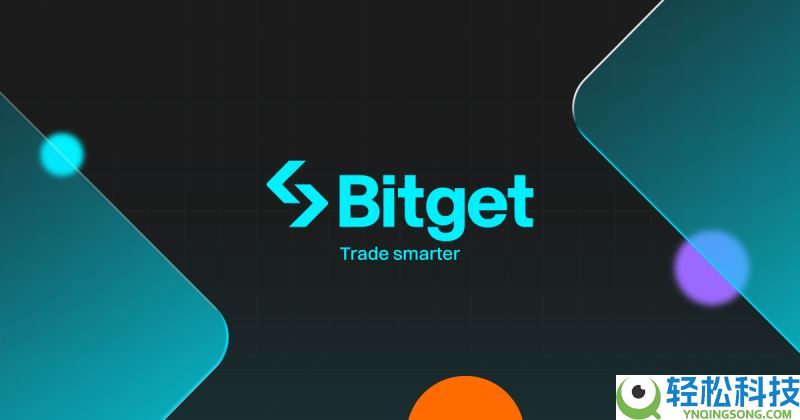 如何在Bitget上设置合约交易的止盈止损?Bitget设置合约交易止盈止损的方法步骤