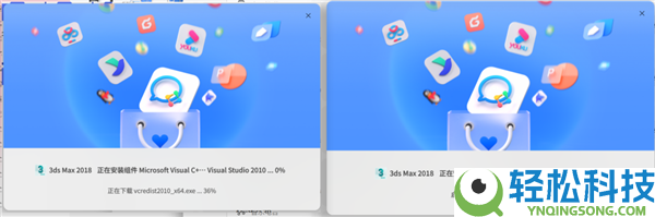 统信Windows应用兼容引擎大更新：适配3ds Max、WPS PDF