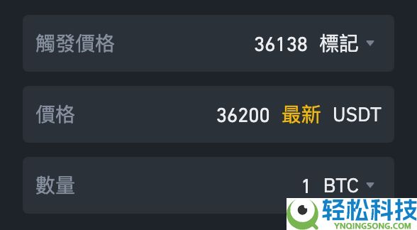 币安合约怎么下单？如何设置止盈止损？币安合约交易介面解读