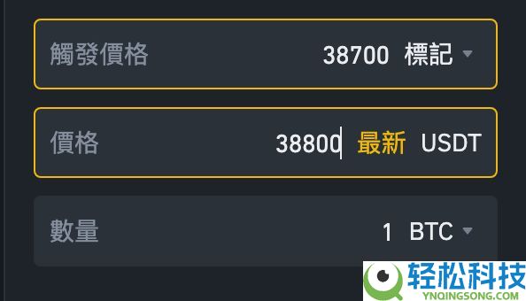 币安合约怎么下单？如何设置止盈止损？币安合约交易介面解读