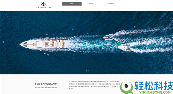 当船长是儿时梦想,刘强东进军游艇业：盼望让工薪阶级用得起游艇