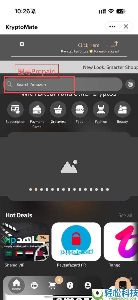 币安卡是什么？还能用吗？一文搞懂币安VISA信用卡的一切