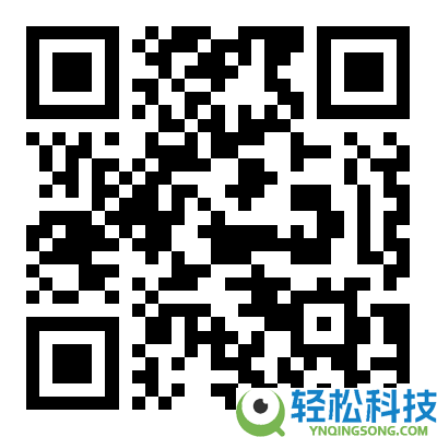0.09元/晚:超威蚊香液3液+1 器14.9元闭眼囤(可用150晚)