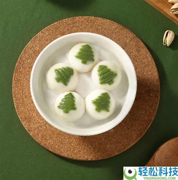 限时限量优惠券,三全汤圆10袋组合 49.9元 元宵节提早囤