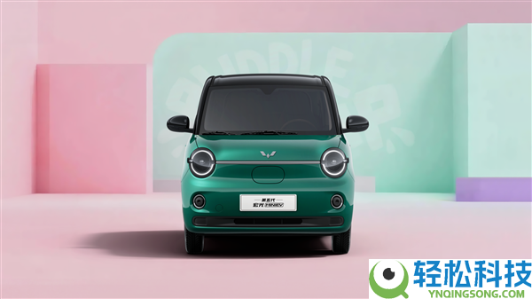 微型电车销冠上新 全新宏光MINIEV官图发布：两种样式可选